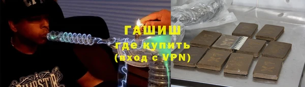 марки lsd Вязьма