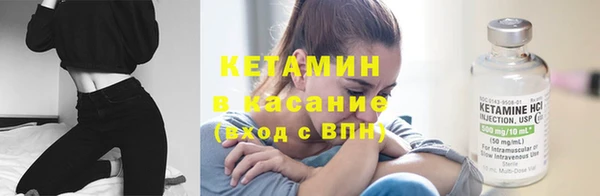 марки lsd Вязьма