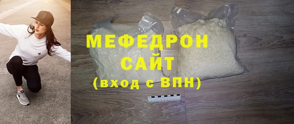 марки lsd Вязьма